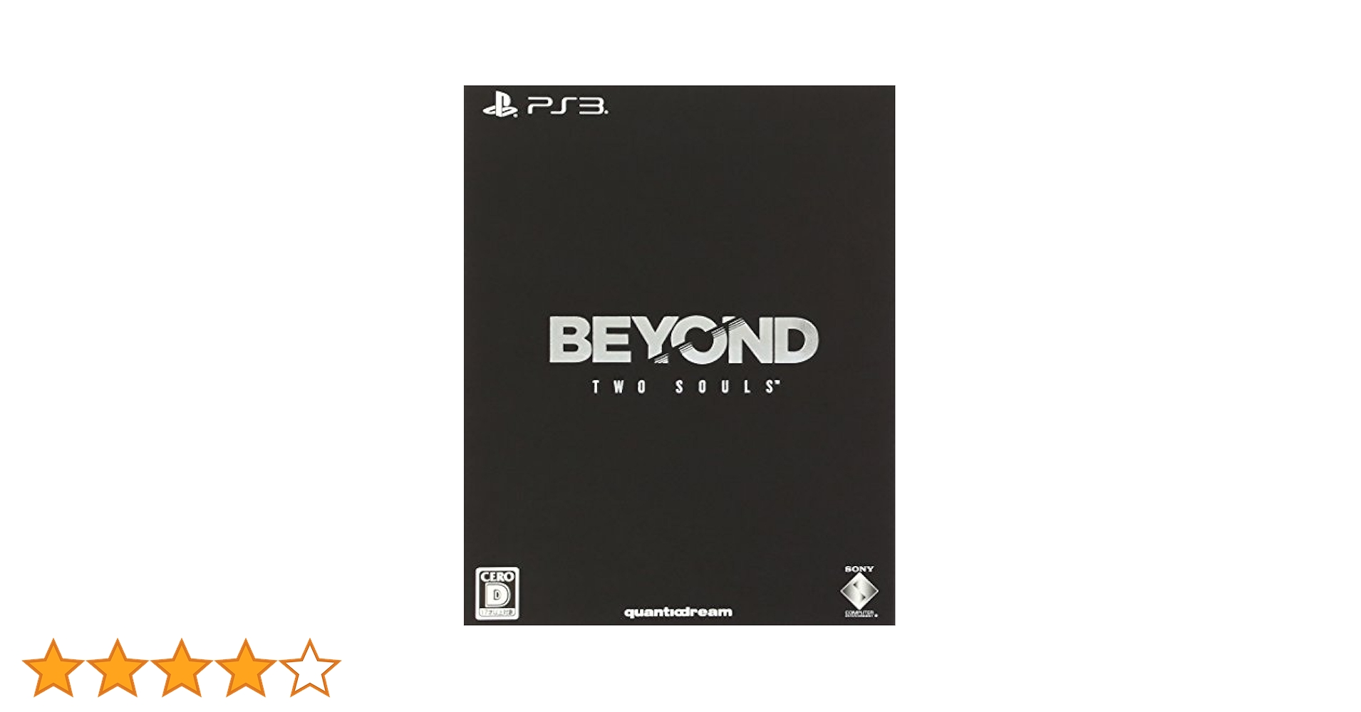 Amazon | BEYOND : Two Souls (初回生産限定版) (初回封入特典
